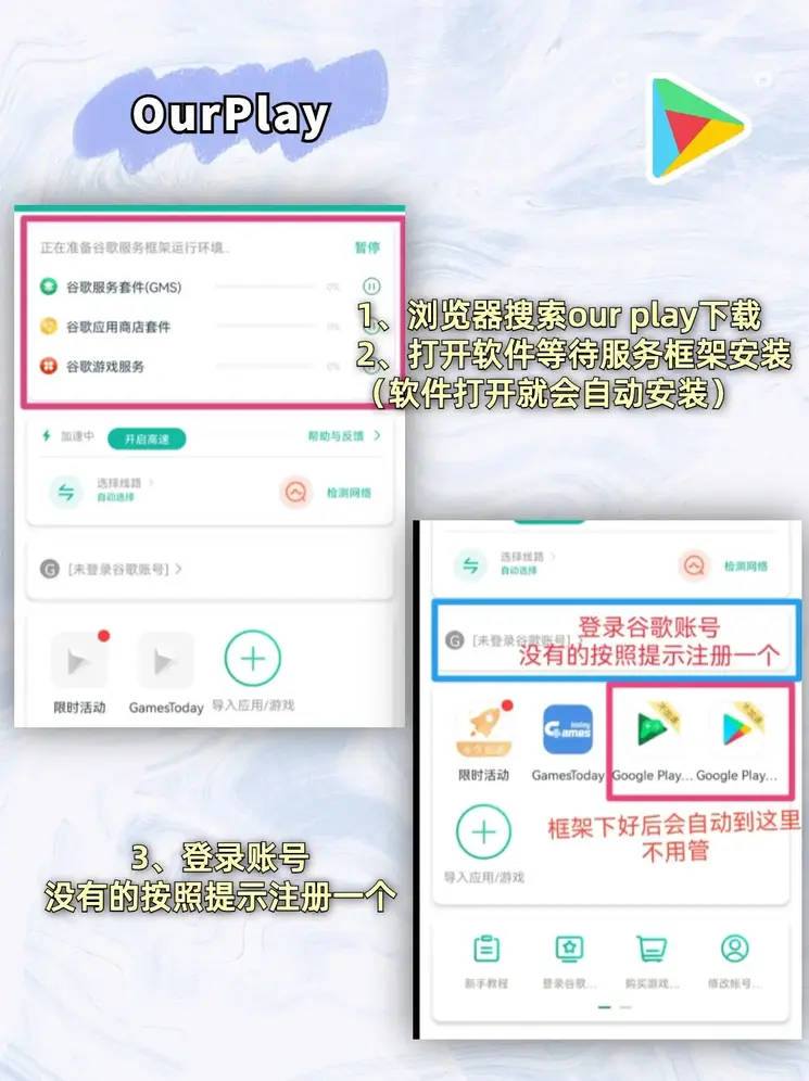 kalyun全站网页版登录截图2